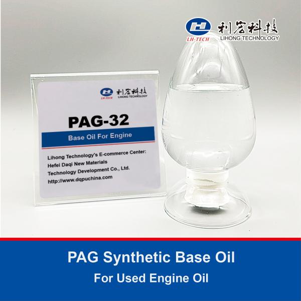 Fully Synthetic Lubricant Base Oil Additive PAG For Used Engine Oil