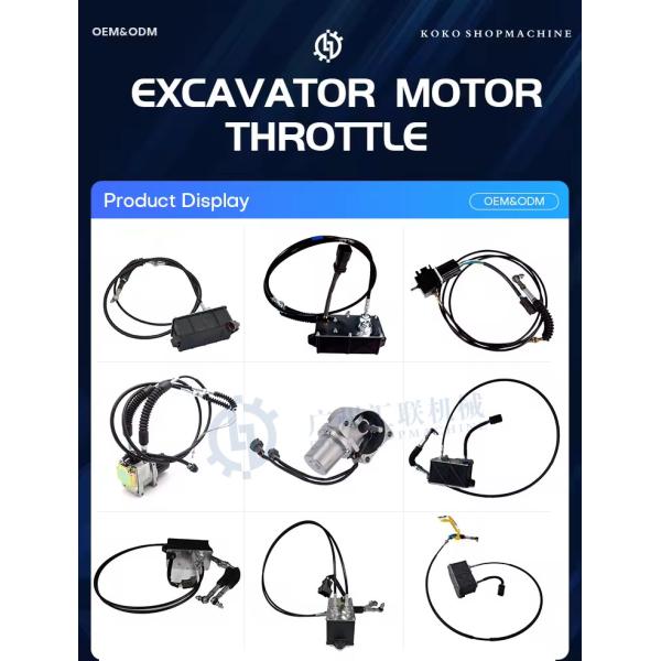 320B 320BL 320C 330B Motor de acelerador de excavadora Gobernador de cables de doble alambre Motor acelerador 247-5232