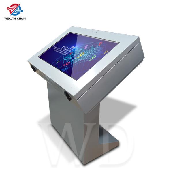 Water Resistant 43 Inch Outdoor LCD Digital Signage Touch Screen For Station Wayfinding