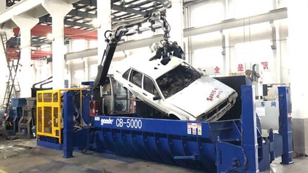 Hydraulic Vehicle Portable Scrap Car Baler Metal Forming Machine