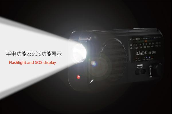 Radio à énergie solaire