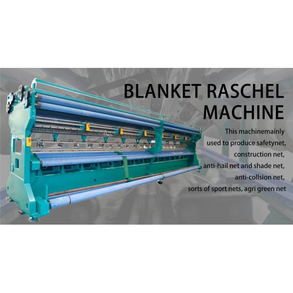 Single Needle Bed Warp Knitting Machine Textile Safetynet Construction Net 650RPM