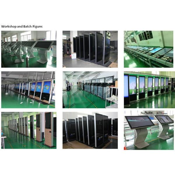49 Inch Health Interactive Touch Screen Kiosk Floor Stand Infrared Sensor Anti - Sunlight