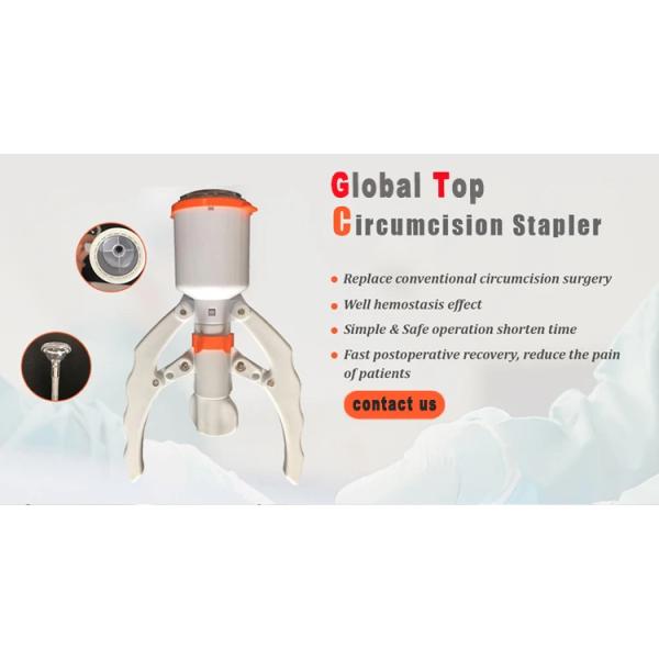 Одноразовая медицинская обрезательная застежка Устройство для резки Стейплер для мужчин Взрослый Стейплер обрезание