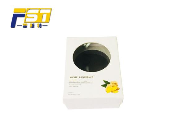 Rigid Paper High End Gift Boxes , 100% Recyclable Folding Gift Box With Silk Ribbon