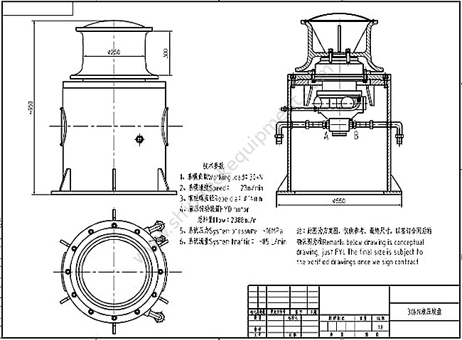 5–250 kN Electric Hydraulic Mooring Capstan | Continuous Rope Pulling for Ship Mooring