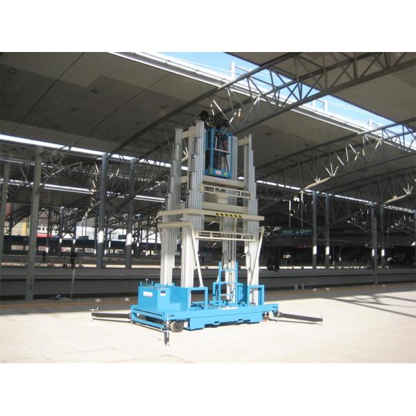 Надежная мобильная повышаясь рабочая платформа подъем заграждения алюминиевого сплава 20 м гидравлический