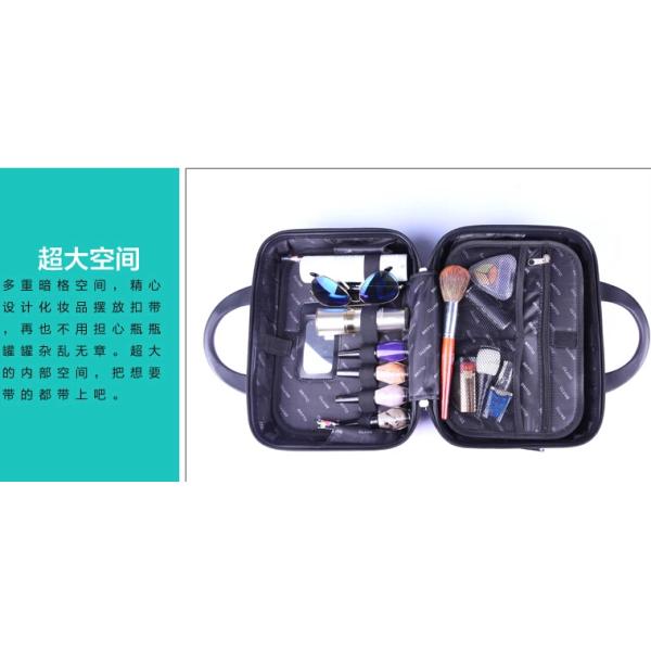 Travel, fashion, personality Britto Beauty Case Small Cosmetic Case