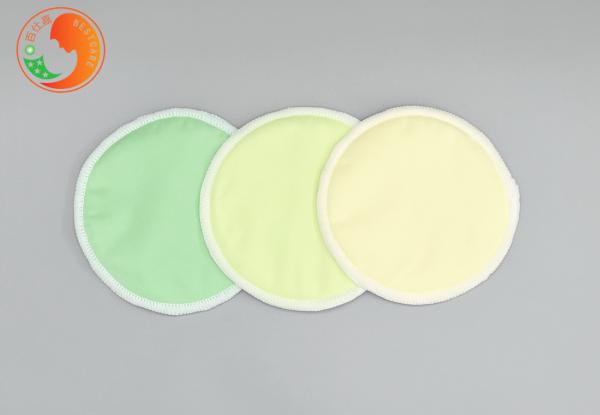 Comfortable Waterproof Reusable Nipple Pads Washable Breastfeeding Pads