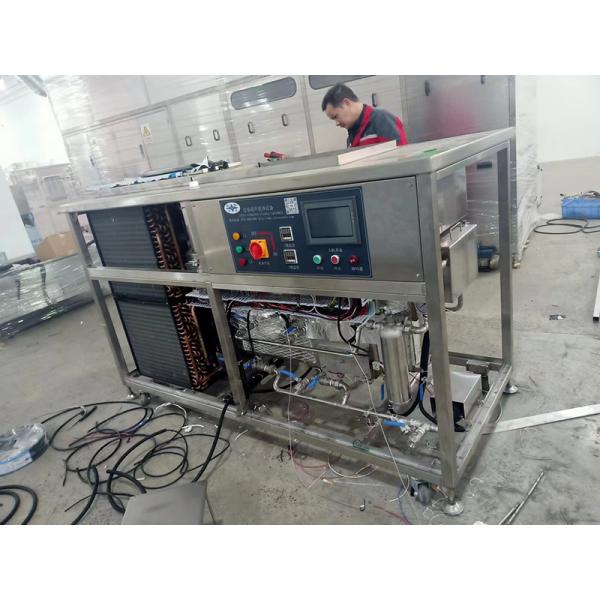 Рефрижерация 264L 360L 560L 540L участка газа уборщика регулируемой силы 2 танков ультразвуковая