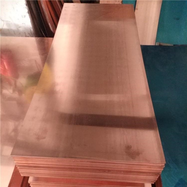 C10200 / TU1 / C103/ C1020 Лазерная резка медных пластинок с помощью лазера CNC резка красной меди