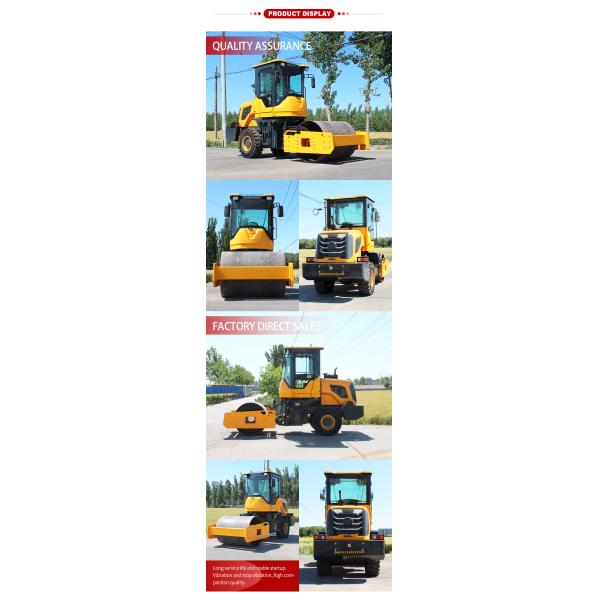 80KN возбуждающая сила диска воздушной крышки масла тормозный дорожный ролик для строительной техники