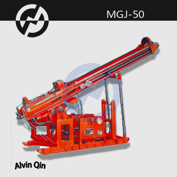 MGJ-50 horizontal anchor drilling rig grouting concrete wall drilling