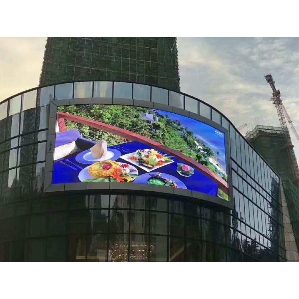Outdoor Curved Soft LED Screen SMD RGB LED Screen Display P6.25 Front Service