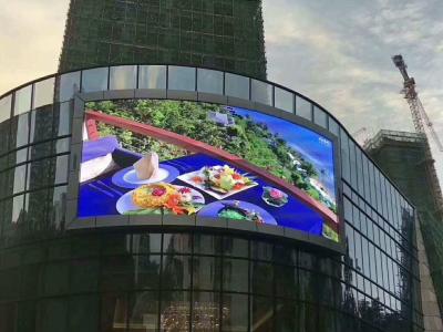 La publicité extérieure douce de LED examine P3 IP43 a courbé l'affichage à LED polychrome