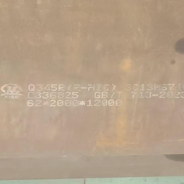 12Cr1MoV Placas y láminas de acero de aleación Vaso a presión Placa de acero SA387 P11