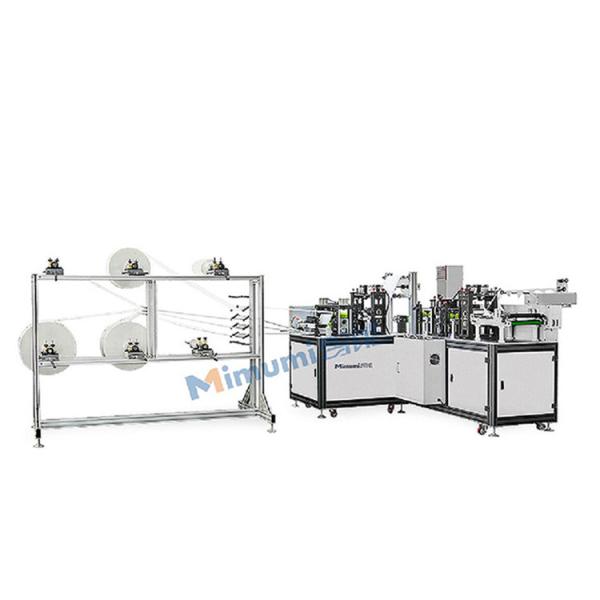 Folding Type  N95 Medical Mask Making Machine  Non Woven Mask Machine