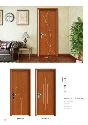 Waterproof WPC Bathroom Doors With Customizable Frame Line 60/70/80/90/100mm