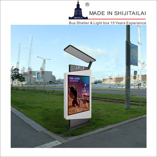 ISO9001 Advertising 6mm Tempered Glass Backlit Sign Box