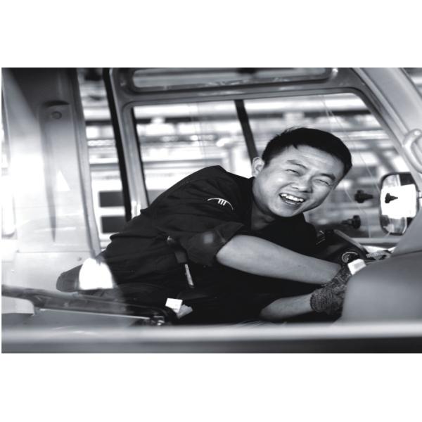 MUDAN AUTOMOIBLE SHARES COMPANY LIMITED