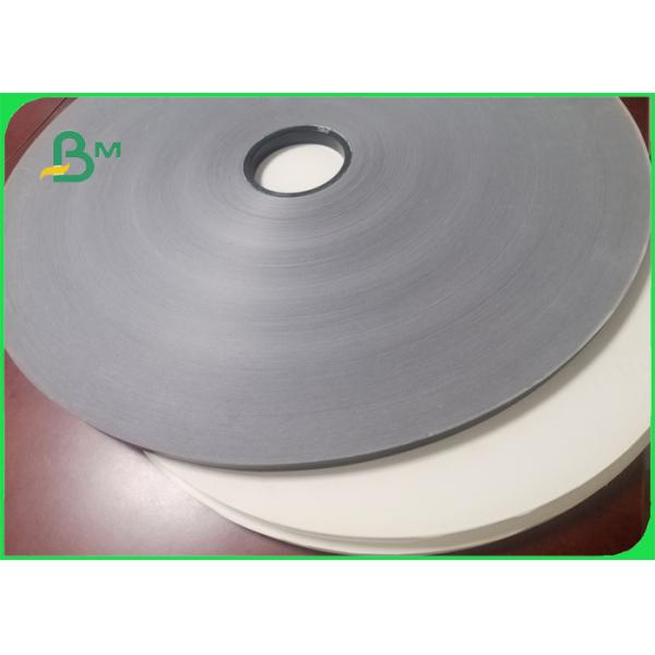 15mm Disposable Coated Black Straw Paper 60gsm For Party Decoration