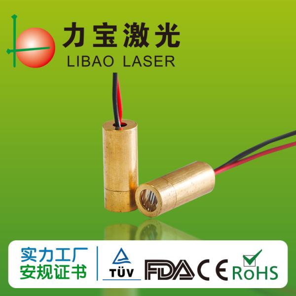 Adjustable Focus Line 4.5V 635nm Laser Diode Module