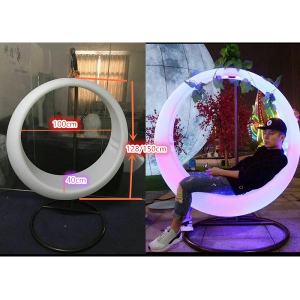 Battery Power Outdoor LED Light Furniture Circle Lighting Swing For Plaza Park Decoration