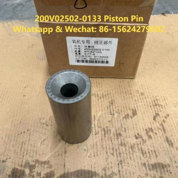 Стержень 200V02502-0133 HOWO Части грузовика двигатель Стержень