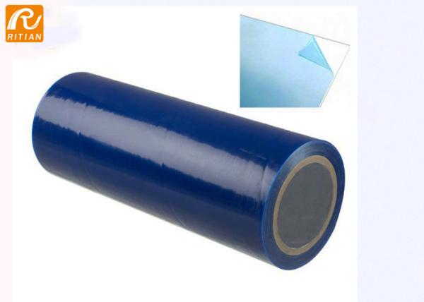 Blue Transparent Self Adhesive Indoor Glass And Window Protective Film