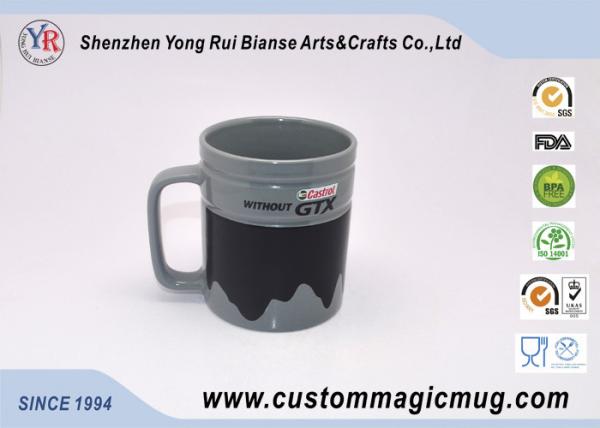 Coffee Colour Change Custom Magic Mug Personlized Heat Resistant