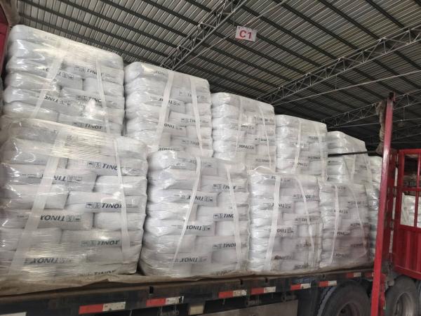 Titanium Dioxide Pigment R-2160 for Paints & Coatings