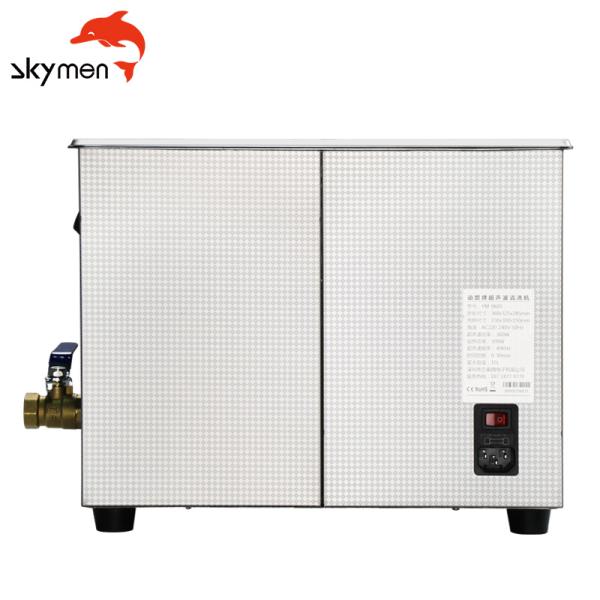 2,64 галлона уборщика ванны 240Watt ультразвукового