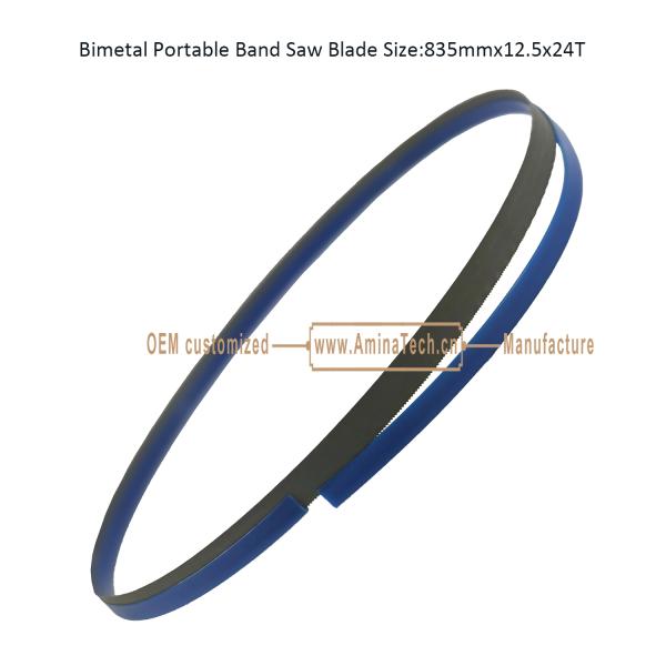 Bimetal Portable Band Saw Blade Size:835mmx12.5x24T