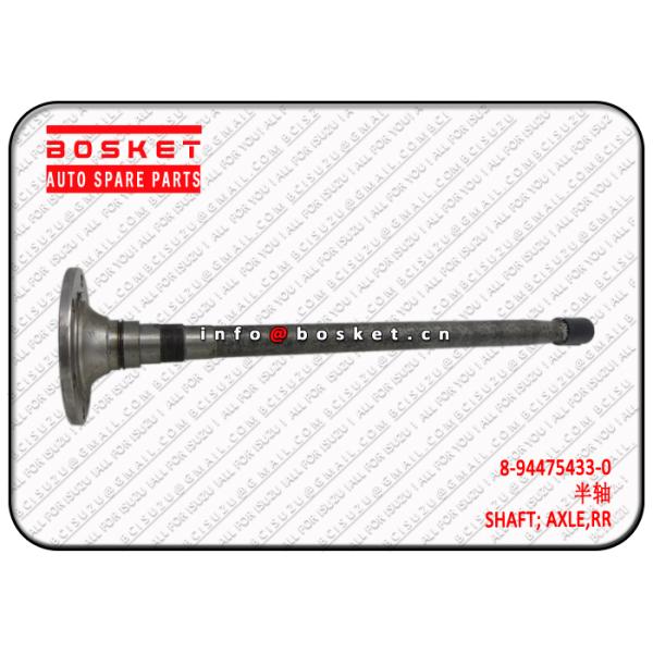 8-94475433-0 8-97083094-1 задний вал цапфы 8944754330 8970830941 соответствующий для ИСУЗУ НХР
