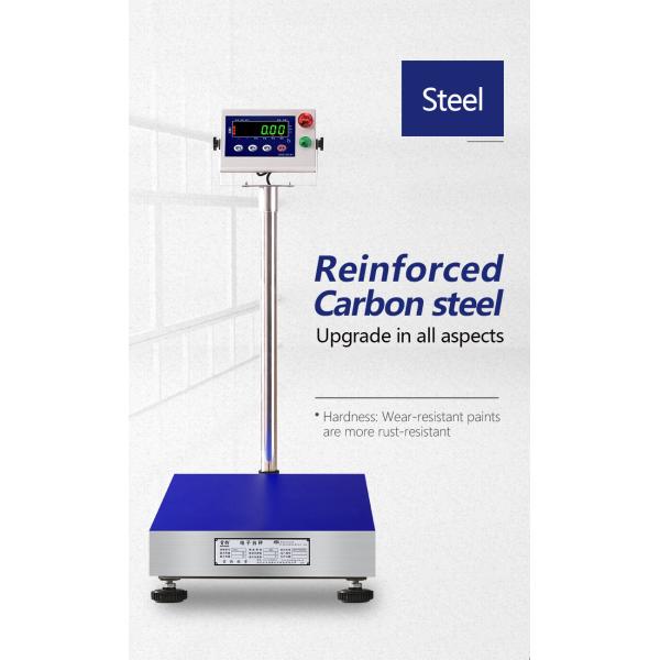 150KG Industrial Weighing Scale Platforms from SOHE for Quantitative Packaging Needs