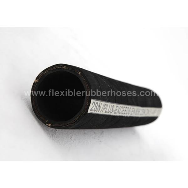 Шланг гидросистемы давления САЭ высокий для рабочих жидкостей оснований нефти или воды