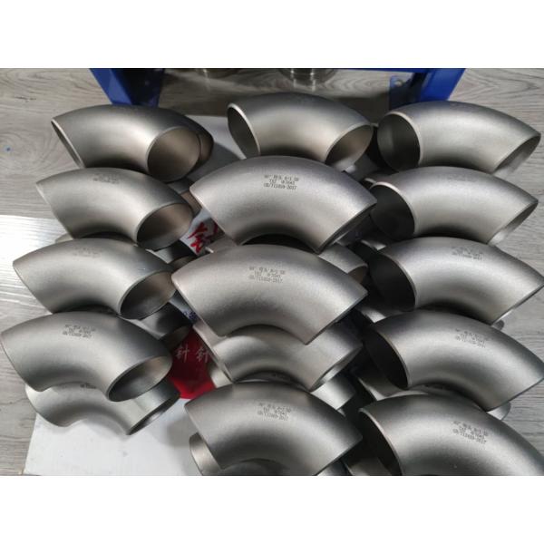 BW ASTM B36.19 штуцеры трубы титана локтя DN100 титана 90 градусов