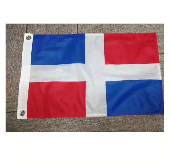 30x45cm Custom Boat Flags Pantone Color Brass Grommets Nautical Flag