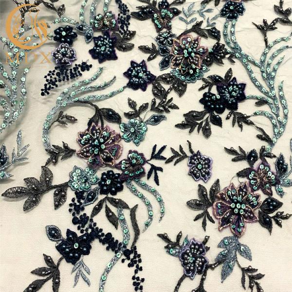 Мода связала ткань шнурка вышивки 3D с шариками Applique украшение