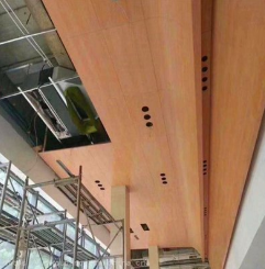 Wood Imitation 4.5mm Interior Aluminium Ceiling Panel PVDF Coated