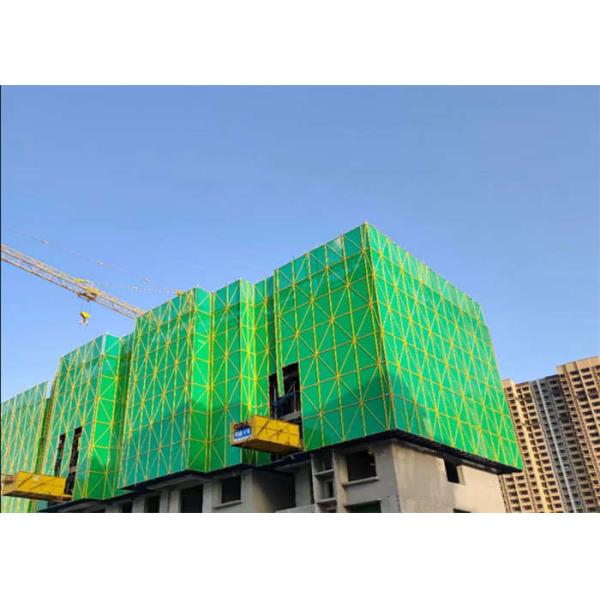 Powder Coated Perforated Construction Safety Screens For High Rise Building