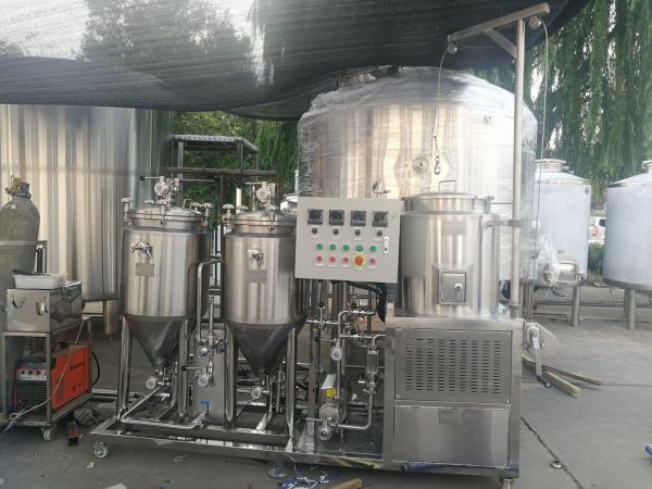 15 Gallon Home Beer Brewing Equipment 50L One Set For Brewhouse Sus 304 Material