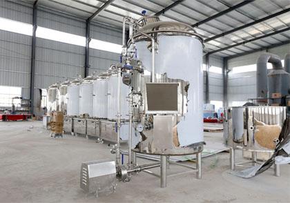 300L 500L Small Brewery Automatic Beer Fermentation Vessel