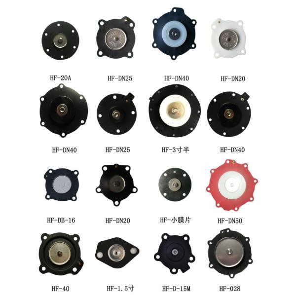 エラストーメリックゴム 弁膜シール 予算に配慮した購入者向け