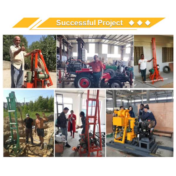 Foreuses de puits en eau profonde 200M