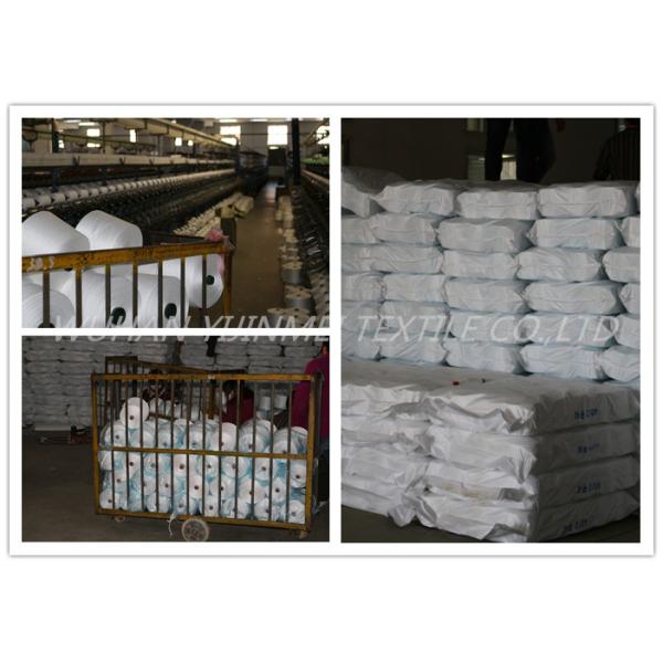 20s/2 Hairless / Knotless Bright Spun Polyester Knitting TFO Yarn