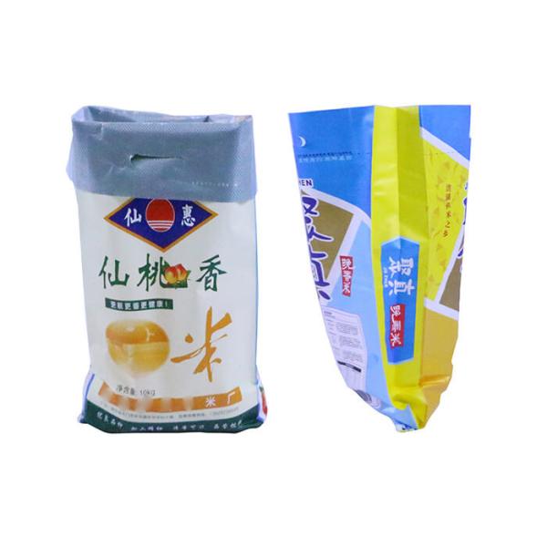 Bopp Film Laminated PP Woven Bag Coated Woven Polypropylene Bags