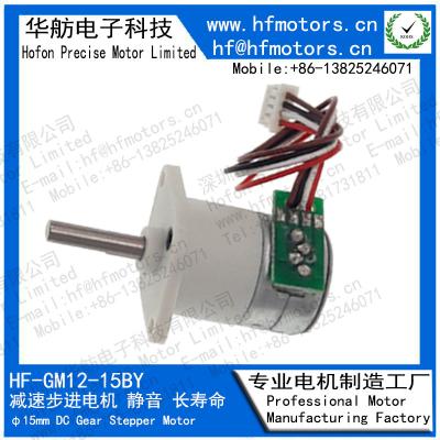 0.1~20.0W APROXIMADO Output o motor deslizante pequeno 5V 12V da C.C. menos do que o nível de ruído 50dB