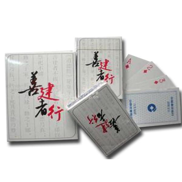Custom Printing Paper Card , CMYK Colors Pokers Printing , Standard Size Poker