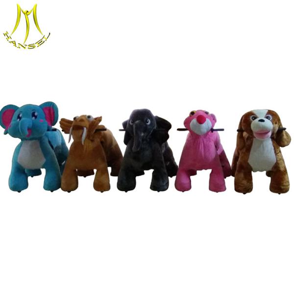 Hansel  plush animal petting zoo kids animal ride electronic for sale